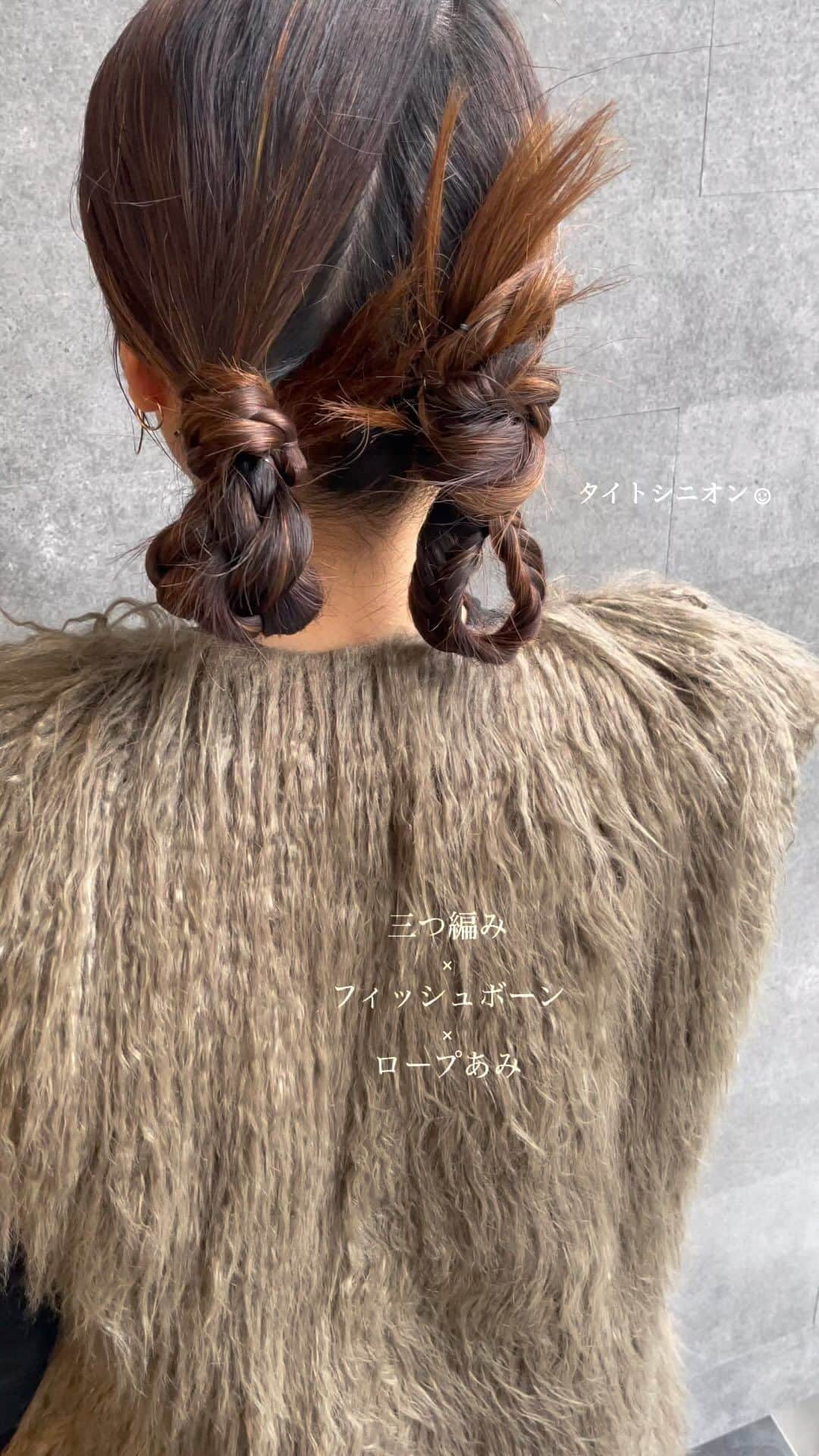 YUMIKOのインスタグラム：「お着物着るのでタイトアレンジ☺︎ 顔まわりはちょろり  #結婚式ヘアアレンジ#札幌美容室#札幌美容師#sknow#ヘアアレンジ#お呼ばれヘア#결혼식#헤어#前髪パーマ#좋아요#卒業式ヘア#홋카이도 #札幌タイトアレンジ#札幌ヘアアレンジ#タイトアレンジ」