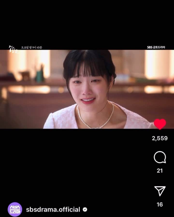 イ・ユビのインスタグラム：「오늘밤 10시 10화 선공개🎬  모네가 또….. #한모네그만 #7인의탈출 😂😂」