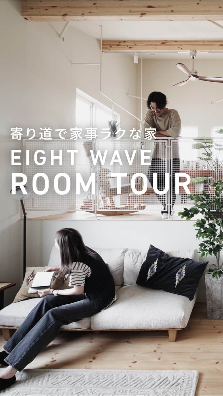 EIGHT DESIGNのインスタグラム