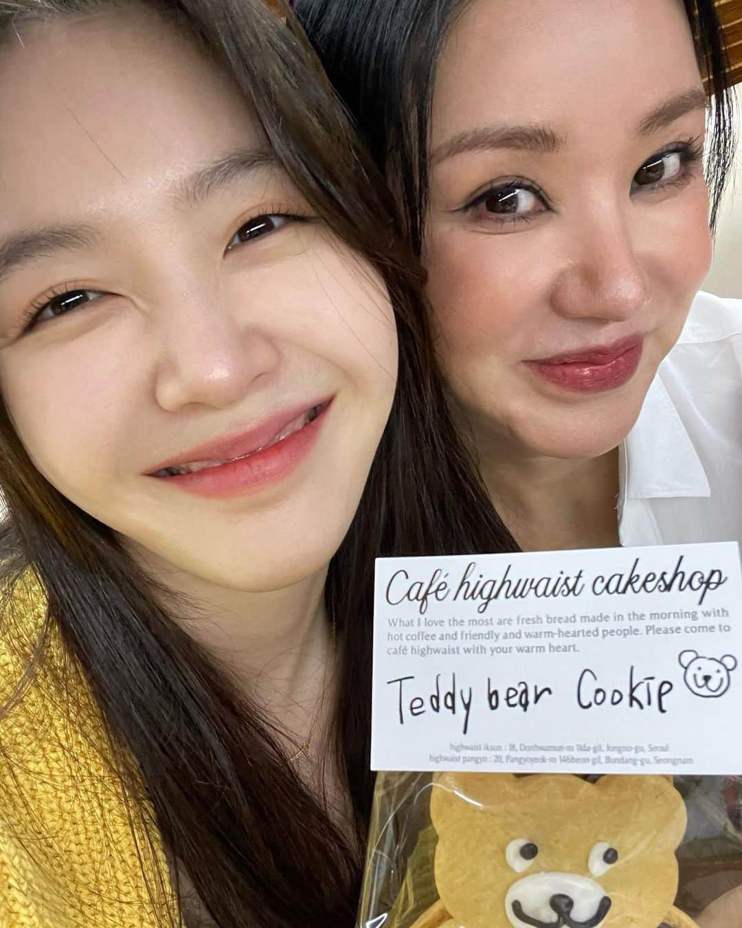 ミナ のインスタグラム：「사랑해 갓정화 정화언니 콘서트 1열 찜!☺️🌹 같이 춤추면서 볼꺼야 너무 기대돼🕺🏻💃🏻🕺🏻💃🏻」