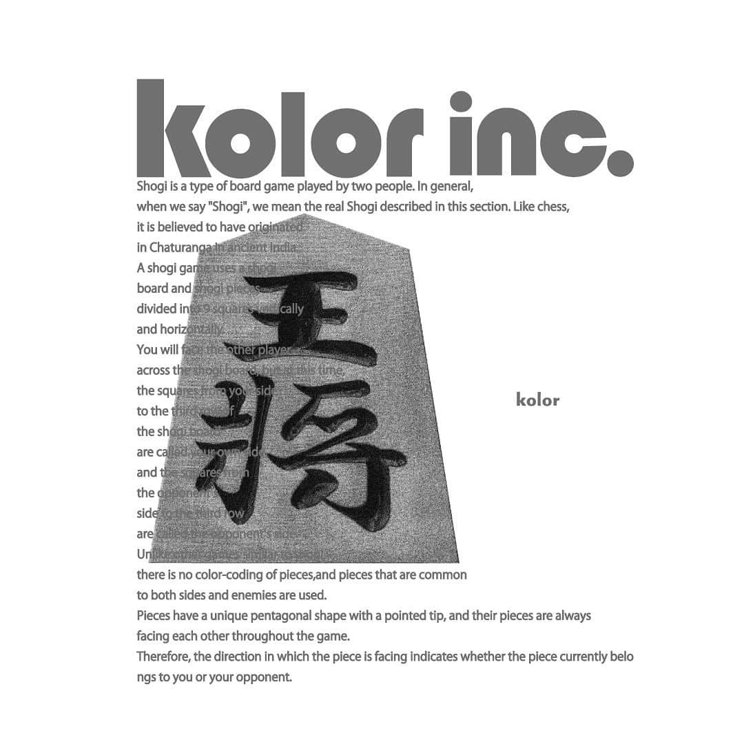 kolorのインスタグラム：「⁣ 　⁣ kolor AW2023 Men's Collection⁣ Shogi "King" Print Pullover⁣ ⁣  ⁣ #kolor #kolorofficial #KLRFW23 #AW23」