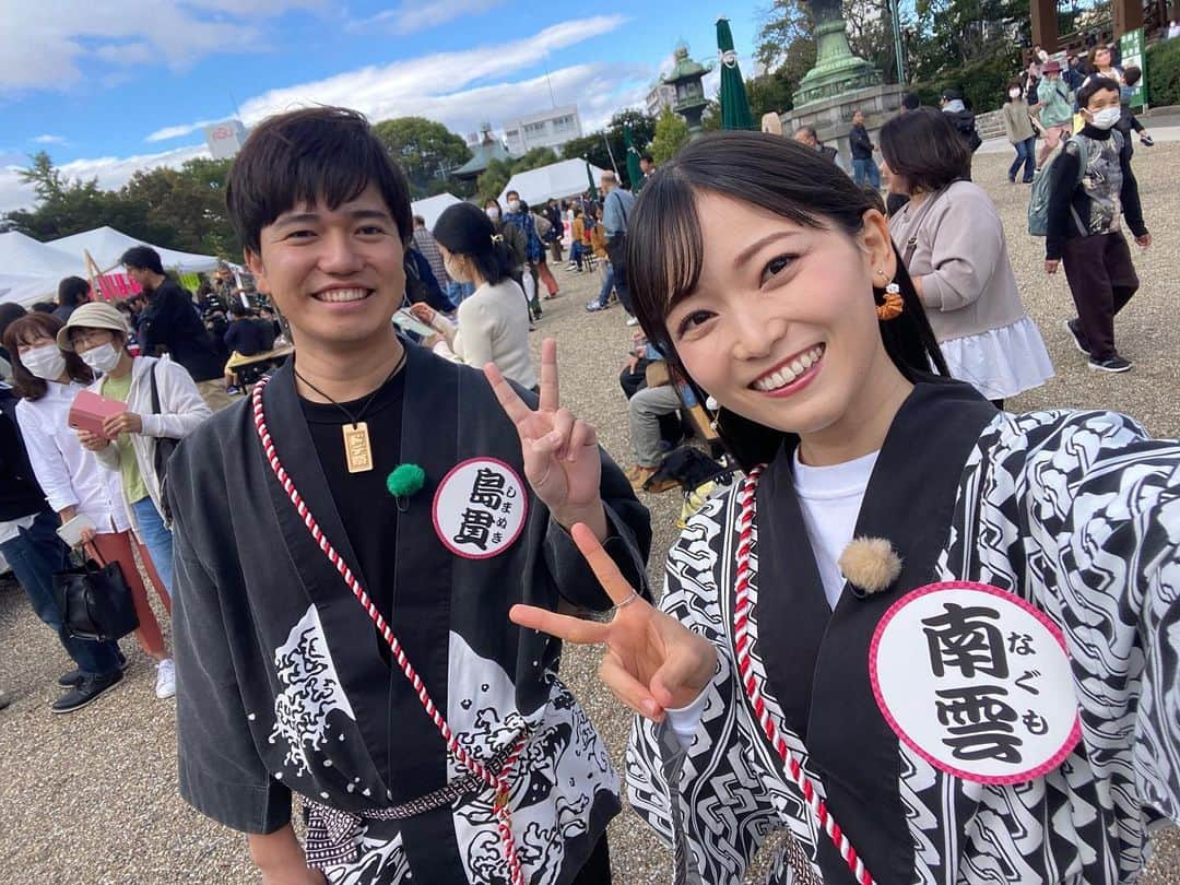 南雲穂波さんのインスタグラム写真 - (南雲穂波Instagram)「#ドデ祭 1日目🏮 特番見てくださった方ありがとうございました❣️ 明日もお祭り2日目お楽しみください♩」10月21日 18時12分 - honami_nagumo_nbn