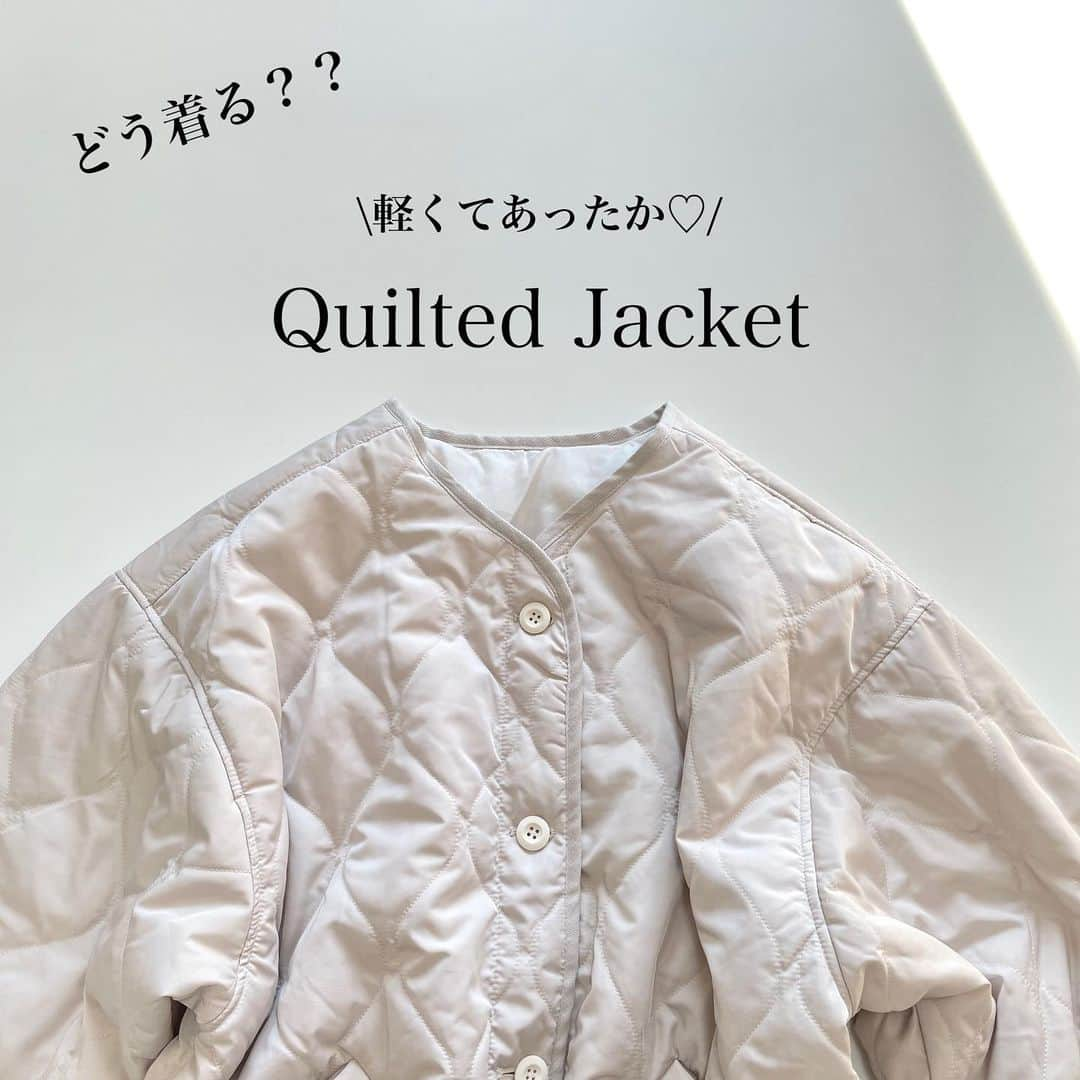 emi0830emiのインスタグラム：「2023.10.21 \\秋冬のお供♡キルティングジャケット// 綺麗めにもカジュアルにも着られるから色々着回してみたよ🤓🫰🏻  キルティングのアウターって軽くてあったかいから普段使いにももってこいだよね🫶🏻 肩凝らないって大事👵🏻🤝←  今日は幼稚園のお友達に誘われてハロウィンパーティーでした🎃🎉 仮装したキッズ達可愛いかった👻  outer  #classicalelf @classicalelf_official  tops #gu / #thenorthface  pants #uniqlo / #zara skirt #coca bag #vasic / zara / #qoo10   * * * * * * * * * * * * * * * *  #きれいめカジュアル#大人カジュアル#オトナカジュアル#大人コーデ#大人ファッション#高身長コーデ#クラシカルエルフ#エルフコーデ#ユニクロ#ジーユー#コカ#ザラ#ノースフェイス#zozotown購入品#キルティング#キルティングジャケット#キルティングコート」