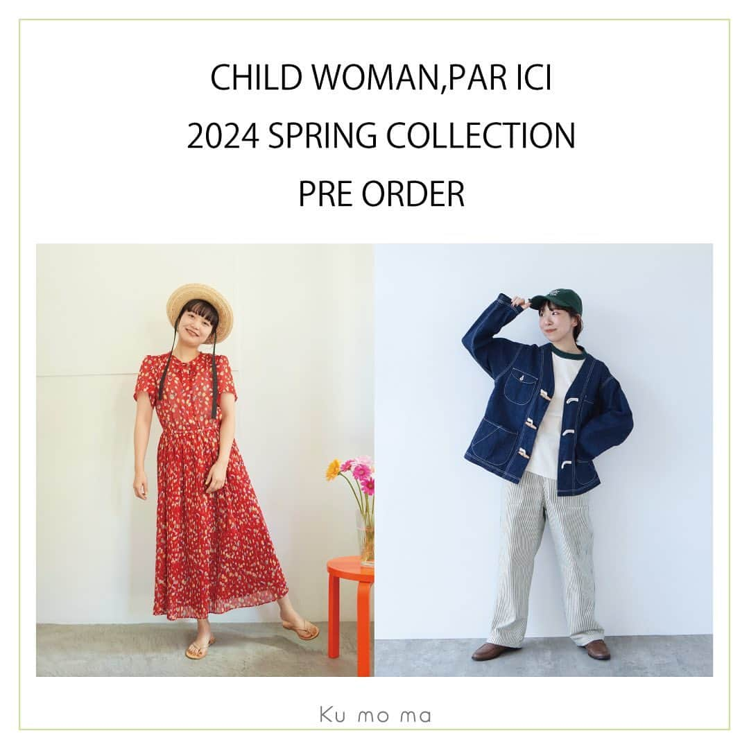 Dot&Stripes CHILDWOMANのインスタグラム