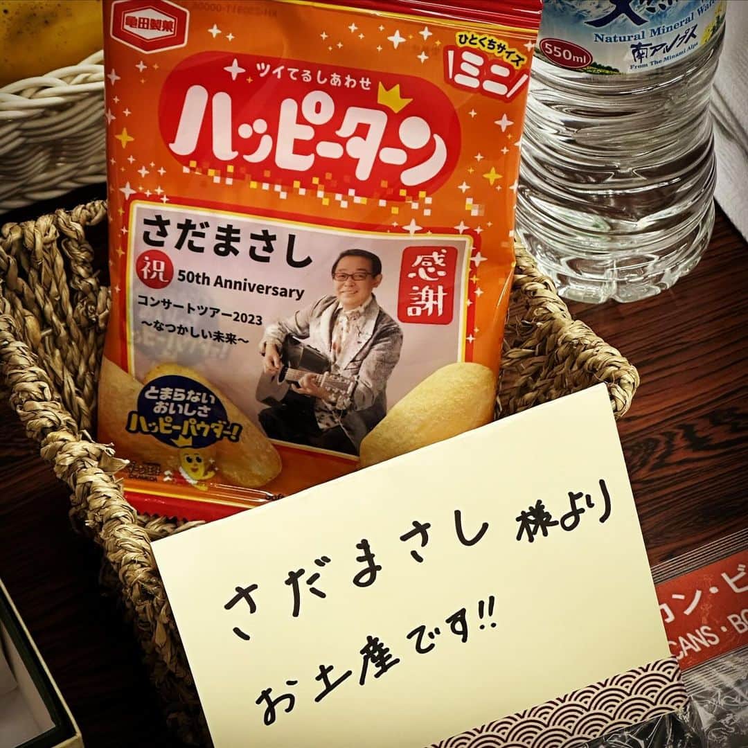 ただすけのインスタグラム