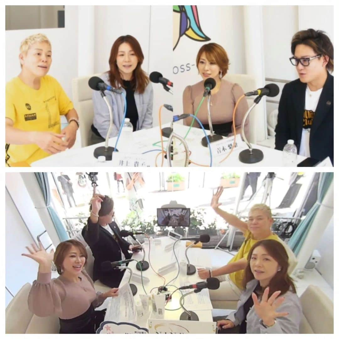 神取忍のインスタグラム：「昨日の渋谷クロスFM https://shibuyacrossfm.jpでの 【ホスタクと青木梨奈のNINEが届ける無限の可能性】  NINE GROUPのホスタク社長とたまたま、 知り合いの食事会で テーブルの席が前になったのが 3回位あって、偶然から始まった 縁で意気投合して、 ラジオに出演して、 美容とプロレスは分野が違いますが 今後も世の中の為になる企画を 思案中ですよ!! 縁は大切にして行きたいですね!! #渋谷クロスfm #NINE GROUP #ホスタク #青木梨奈 #美容 #可能性 #井上貴子 #神取忍 #プロレス」