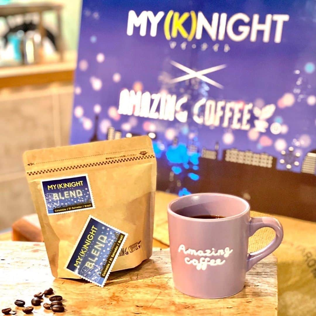 AMAZING COFFEEのインスタグラム：「. 『MY (K)NIGHT　マイ・ナイト』×AMAZING COFFEE☕️  12/1(金)公開の『MY (K)NIGHT　マイ・ナイト』とAMAZING COFFEEのコラボはお楽しみいただけてますか☺️🎡？  本日ご紹介するMY (K)NIGHT BLENDは、主演の3人をイメージして選んだ3カ国の豆をBLENDした深煎りのコーヒー豆です🌱  ダークチョコやウォルナッツのようなコクが香ばしく、スッキリとした後味は、横浜の夜景の中でコーヒーを飲んでいるような気分になります☕️🌃  店頭では豆売りの他にハンドドリップでもお選びいただけますので、1杯からお気軽にお楽しみ頂けます✨  COFFEEから感じる映画の世界観をお楽しみください🎡🌙  #AMAZINGCOFFEE #アメージングコーヒー #AMeCO #アメコ #coffee #コーヒー #TOKYONAKAMEGUARO #OSAKASOUTHSIDE #ONLINE #マイナイトブレンド #マイナイト #MY_K_NIGHT #デートセラピスト #中目黒カフェ #南堀江カフェ #堀江カフェ #saveyourneighbor @my_k_night @the_rampage_official @rmpg_kazuma_kawamura @_riku_r.m.p.g_ldh @hokuto.yoshino.16_official」