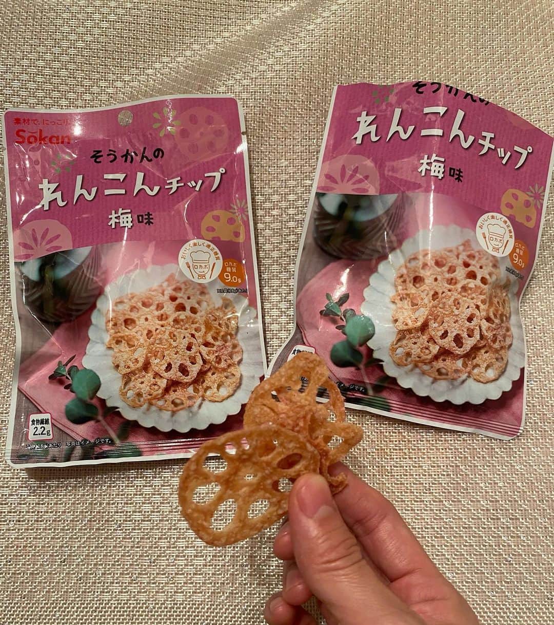 土屋智香のインスタグラム
