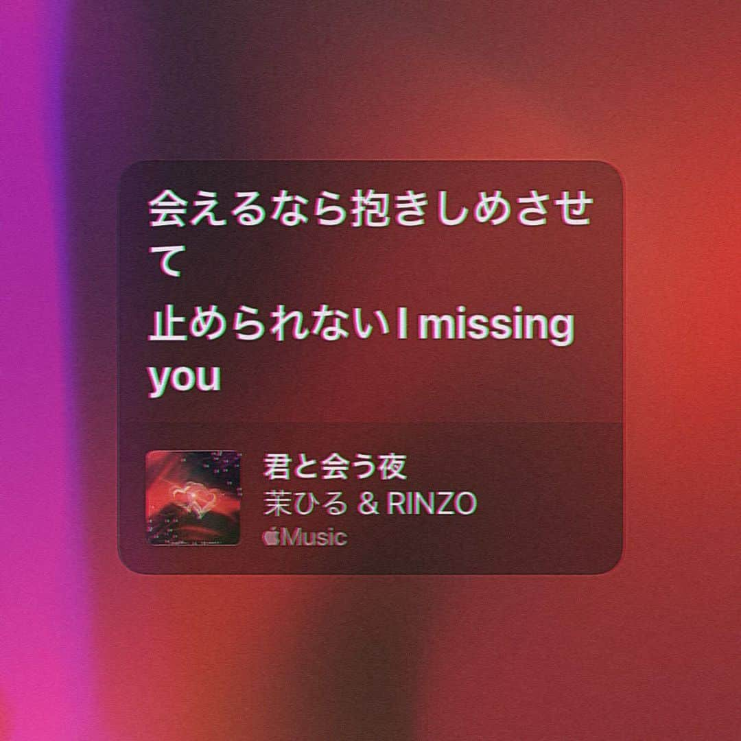 茉ひるさんのインスタグラム写真 - (茉ひるInstagram)「"君と会う夜" Apple Music"最新ソング：J-ヒップホップ" playlist in  ありがとうございます✨😭🌉 @applemusic  今回のわし的ベストVerseはここ #会えるなら抱きしめさせて」10月21日 10時20分 - mahiru6song