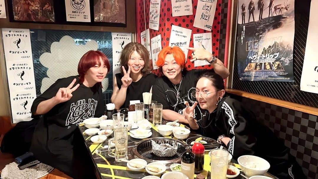 淳士さんのインスタグラム写真 - (淳士Instagram)「⁡ 『淳士会🍊🍺🍖』✨ ⁡ ⁡ 記念すべき第一回、楽しかった〜！ ⁡ ⁡ またやろう❤️ ⁡ ⁡ ⁡ #kazami #准司 #MAKI ⁡」10月21日 10時42分 - jz0330