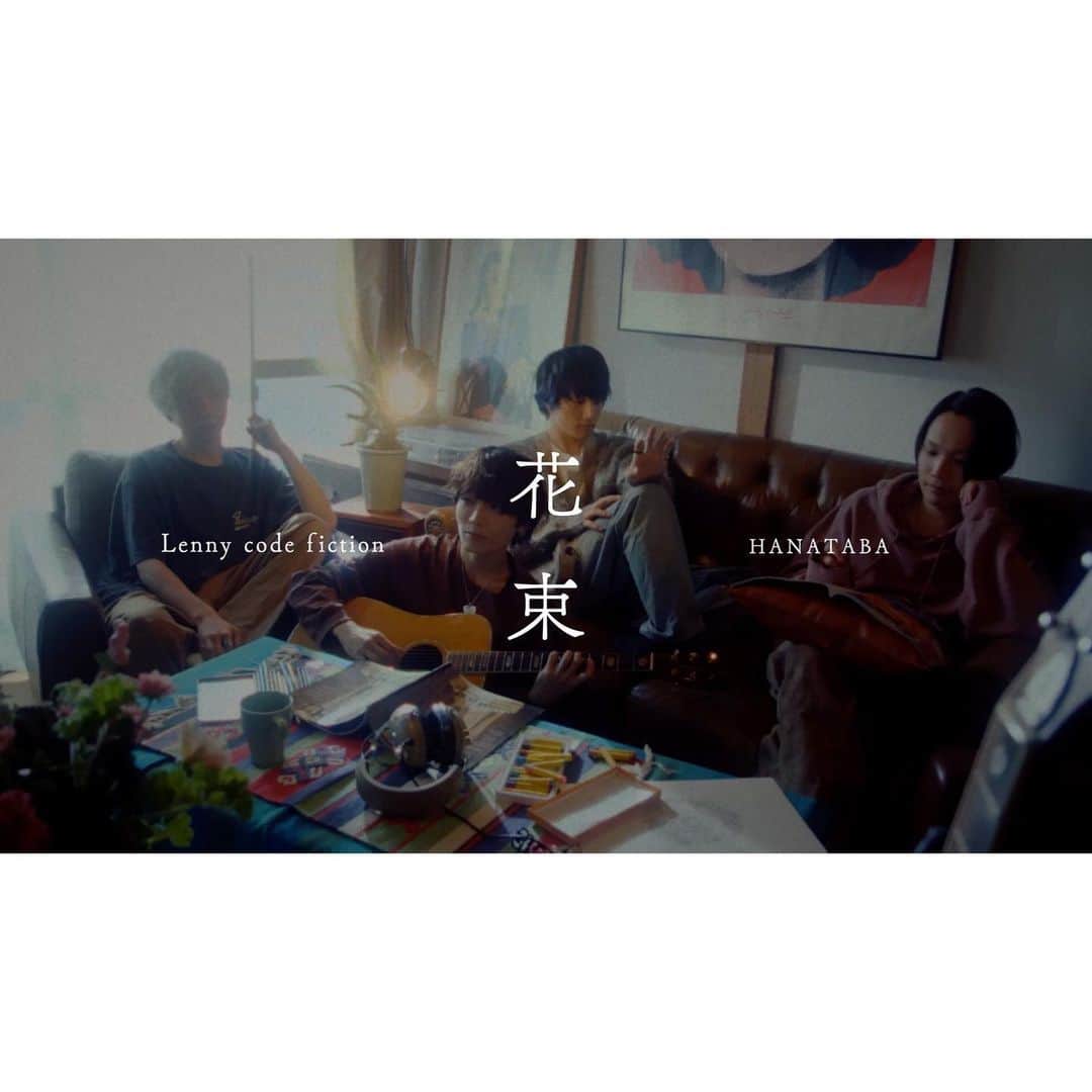 橘昌吾のインスタグラム：「Lenny code fiction / 『花束』Music Video ⁡ @lenny_code_fiction_official  @wataru_lennycodefiction  @sora_style7  @kazu_lcf  @kandai918  ⁡ director @_stry1_  hair & make @sugooo  styling @shogo_tachibana  ⁡ #lennycodefiction #花束 #musicvideo #styling」