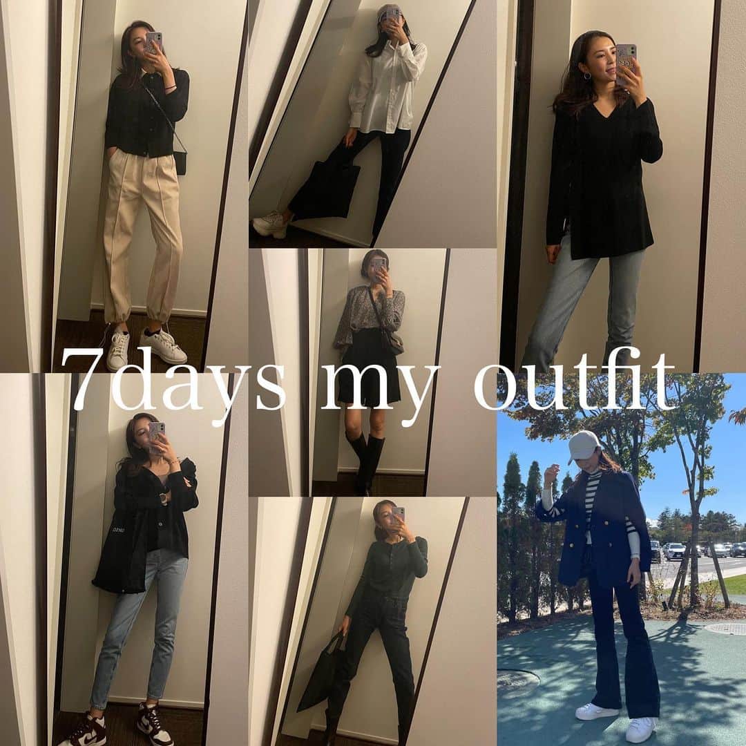 のインスタグラム：「✔️✔️✔️  前の秋冬から春夏の衣替えで 断捨離をしすぎて秋物🍂が無いと気付いた私  (展示会でもあまりつけてなかった模様🤣)  ならばと探しに出ても あまりピンとくるものなく…🫠🫠🫠  まあこういう時もあるよね〜と 手持ちと少しの新入りで今季は…！🍁  ❋  わたしの記録用だったけれど (なんの変哲もない日も多いし😂) でも、楽しみに見ています！と 言ってくださったり、意外なところからも ありがたいお言葉も頂いたりして…🙏✨  お陰様で頑張って続けられております🩵🤍 ありがとうございます！  .  #わたしの記録 #outfit  #myoutfit #fashion #7daysmyoutfit #私服 #私の7日間 #7日間コーデ  #outfit  #myoutfit #fashion #7daysmyoutfit #私服 #私の7日間 #7日間コーデ」