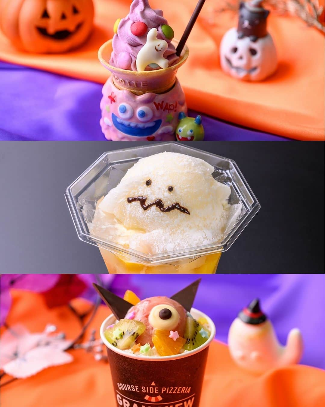 鈴鹿サーキット【公式】のインスタグラム：「かわいいおばけスイーツをまとめてみました👻 ハロウィーンメニューは10月31日(火)までお楽しみいただけます🎃   #鈴鹿サーキットパーク #テーマパーク　 #遊園地 #東海 #三重県 #鈴鹿市 #家族でお出かけ #子どもとお出かけ #赤ちゃんとおでかけ #ハロウィーン #ハロウィーンメニュー」