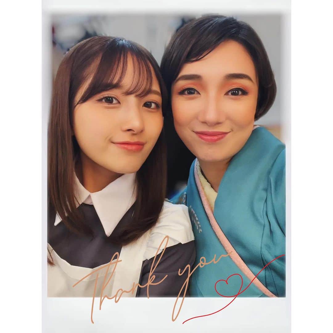 沙央くらまのインスタグラム