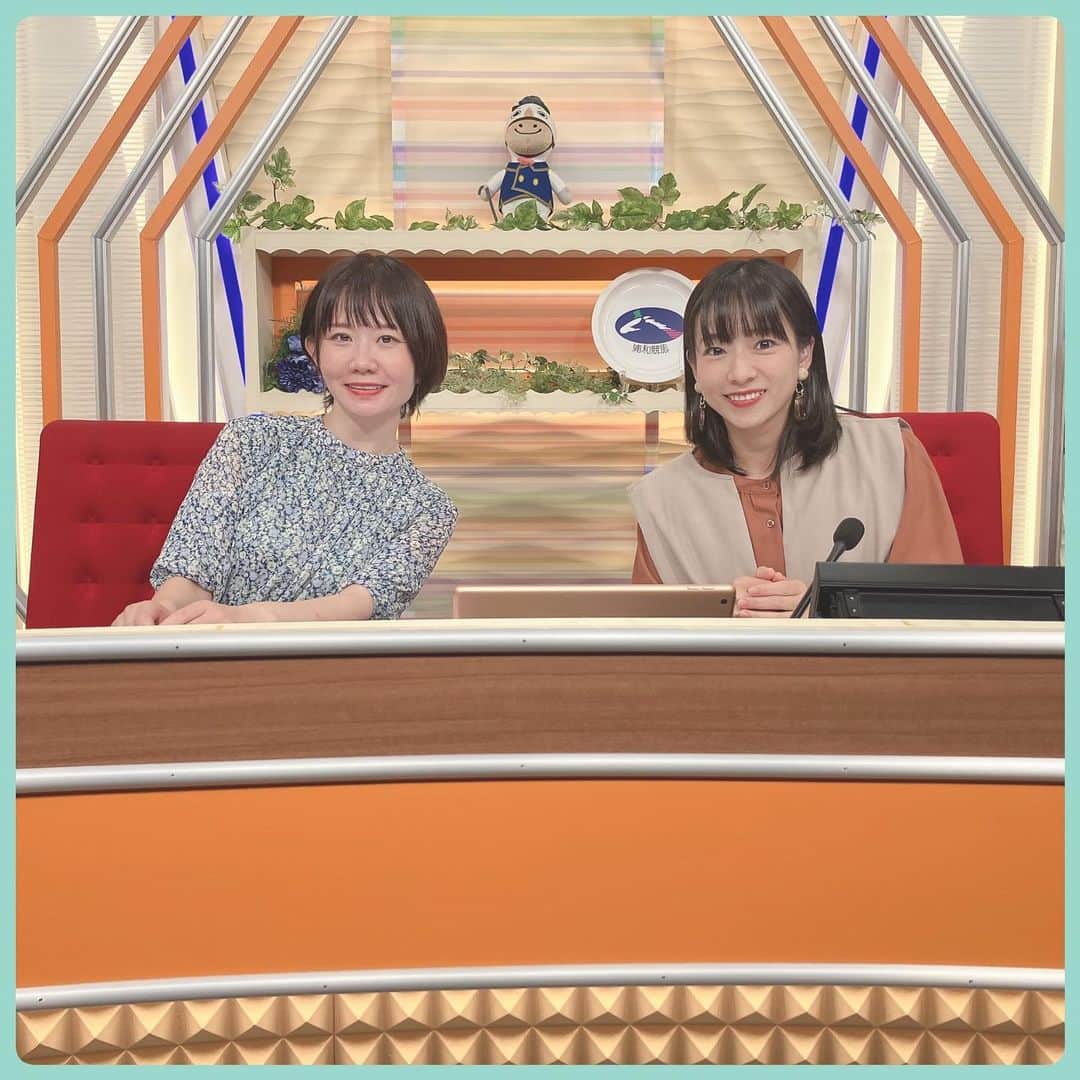 砂岡春奈のインスタグラム：「先週の浦和競馬後半はとよねぇこと、勝馬 豊岡記者と一緒でしたー！ 楽しかったー！☺️🏇  と、楽しく今週を終えるはずでしたが…昨日は人生初の胃カメラを受けてきまして笑  恐怖に震え上がってました(大袈裟じゃないです😂)  結果 鎮静剤が効いて何一つ覚えてない(苦痛じゃなかった)んですけどね。笑  このところずーっと胃の調子は悪かったのですが、 胃カメラの恐怖でさらにストレスが加わったような😅  結果は2週間後にわかるそうです。  食欲の秋なのに辛い😂  皆さんは体調崩されてませんか？？  美味しいもので満たされていますか🥹？」