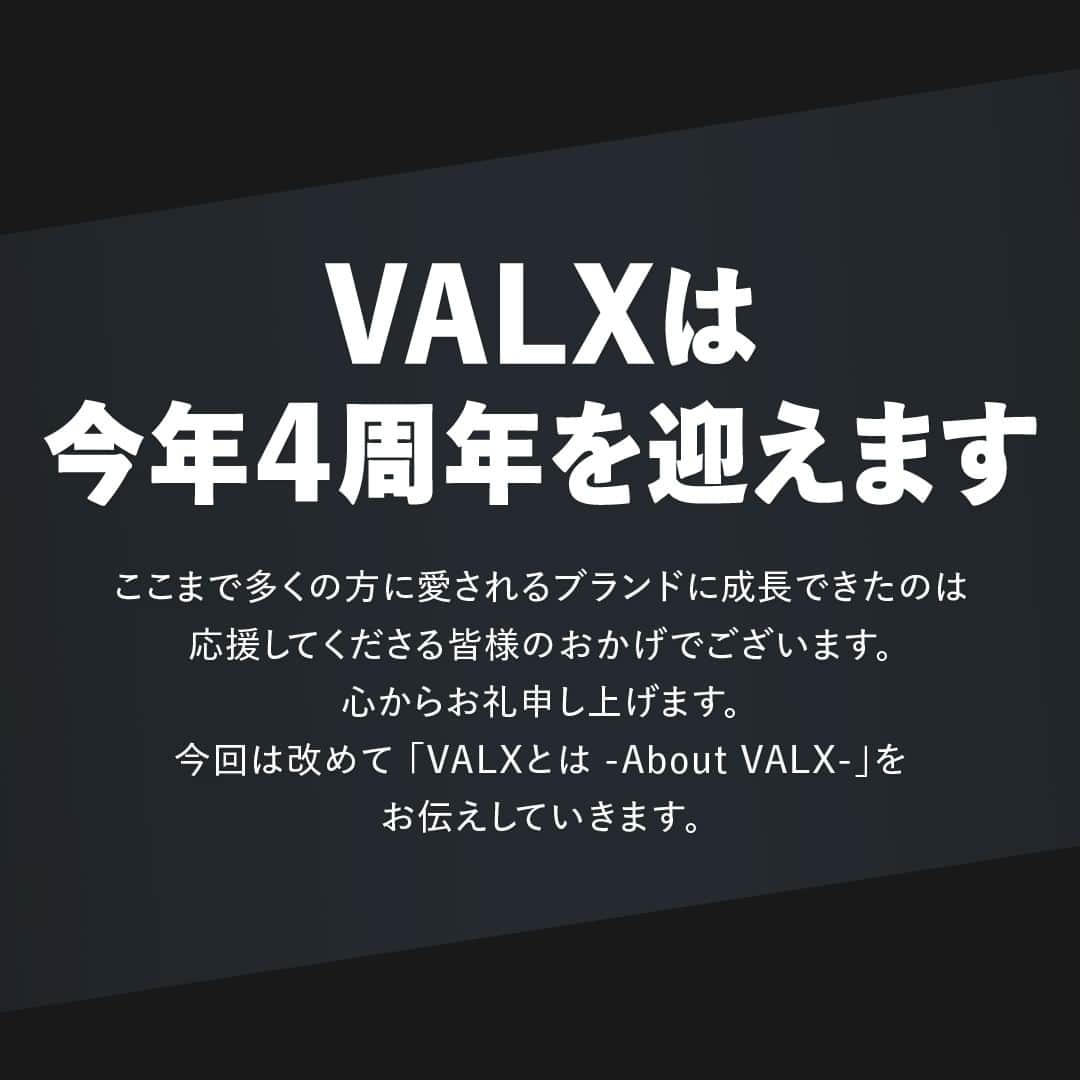 山本義徳さんのインスタグラム写真 - (山本義徳Instagram)「👈 過去投稿はこちらから！  VALXは今年4周年を迎えました！  ここまで多くの方に愛されるブランドに成長できた事は応援してくださる皆様のおかげでございます。 心からお礼申し上げます。  今回は改めて 「VALXとは -About VALX-」をお伝えさせていただきました。  これまで多くの方の支えがあったからこそここまで来れたブランドです。  4周年目に突入する今年も さらに多くの方にVALXブランドを愛していただけるよう走り続けていきます。  VALX商品を手に取ってくださった皆様の新しい未来を築き、 トレーニングライフがさらに充実するように.... 我々心から願っております。  今後ともVALXをよろしくお願い申し上げます。  ーーーーーーーーーーーーーーー  @valx_kintoredaigaku では #筋トレ #ダイエット  #栄養学 関する最新情報発信中です🔥  登録者69万人【山本義徳 筋トレ大学】も要チェック🔎  コメントにはストーリーズでランダムに返答します👍  ーーーーーーーーーーーーーーー #筋肥大 #筋肉発達 #ウェイトトレーニング #ワークアウト #トレーニング #エクササイズ #バルクアップ #トレーニー #ボディビルダー #ダイエット方法 #筋力アップ #フィットネス #フィジーク　#減量　 #ボディメイク #筋トレ好きな人と繋がりたい #valx #valx筋トレ部 #筋トレ習慣 #ダイエッター #ダイエット生活 #プロテイン #タンパク質 #高タンパク」10月21日 12時16分 - valx_kintoredaigaku