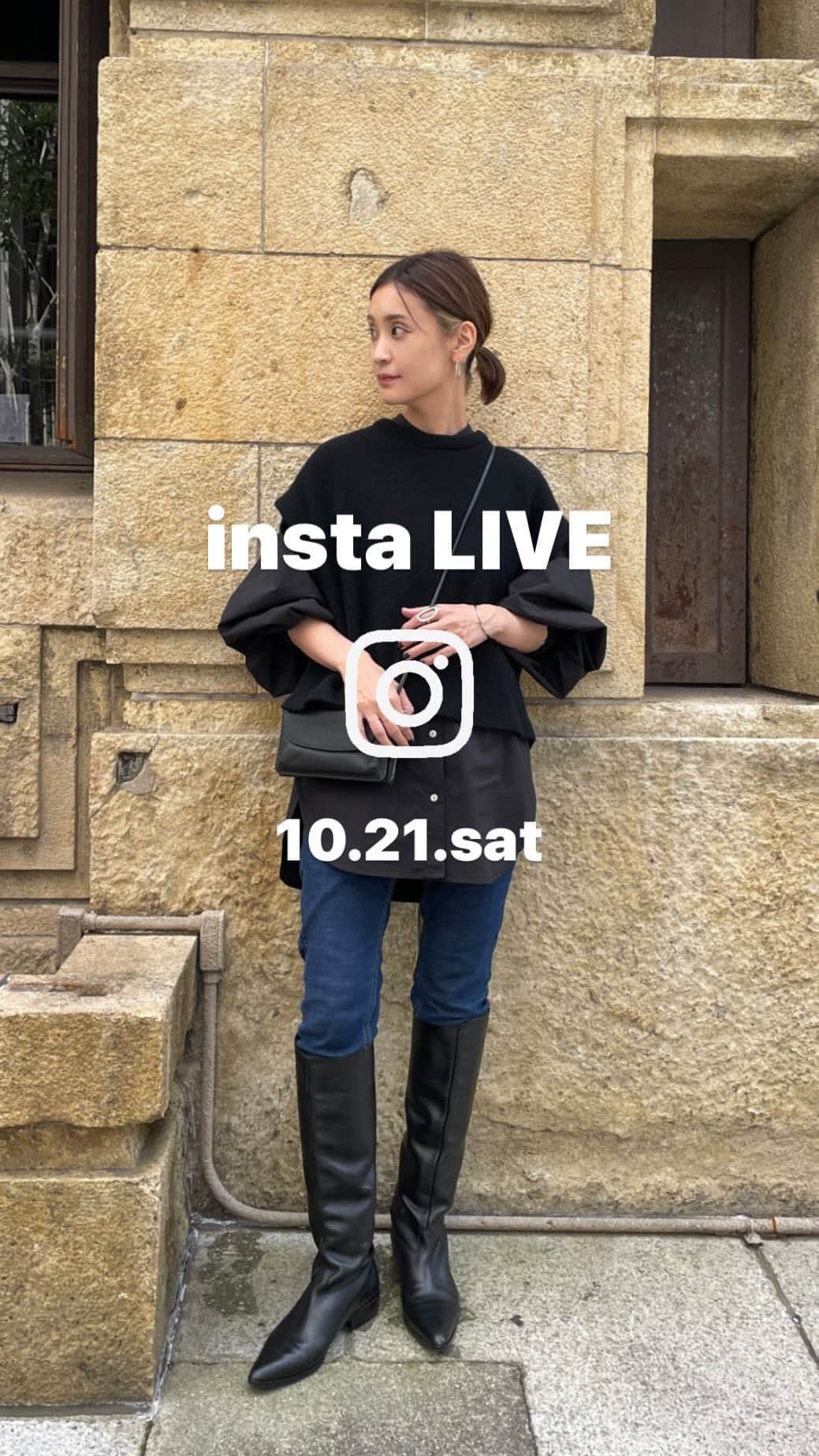 のインスタグラム：「予約アイテムをご紹介  @naturo_bea0126 のハイライトに着用アイテムを載せています。  #レイヤードコーデ」