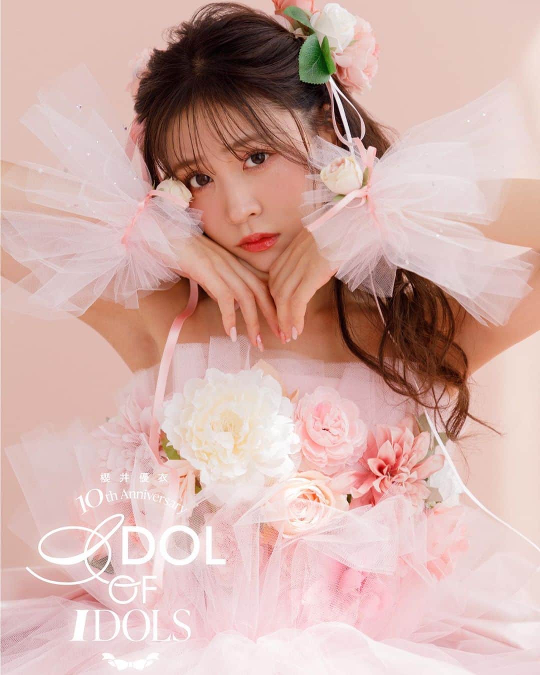 櫻井優衣さんのインスタグラム写真 - (櫻井優衣Instagram)「IDOLOFIDOLS  Visual  Art Direction: Yuko Takayama(yenter) Design: Touko Nakamura (yenter) Photo: MANAMI Costume: GŸPSY Hair & Make Up: Miho Matsuda」10月21日 12時44分 - yui.sakurai_7