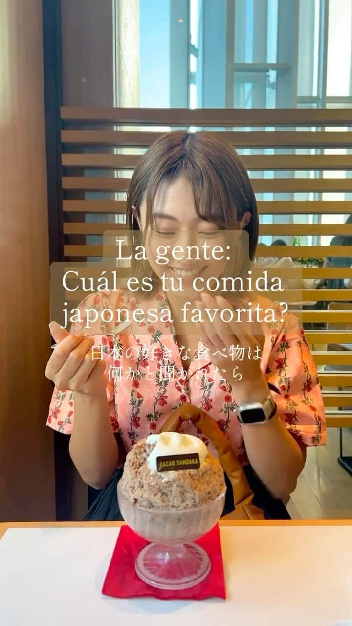 上枝恵美加のインスタグラム：「What is your favourite Japanese food?🇯🇵 日本の食べ物おいしいよね〜！」