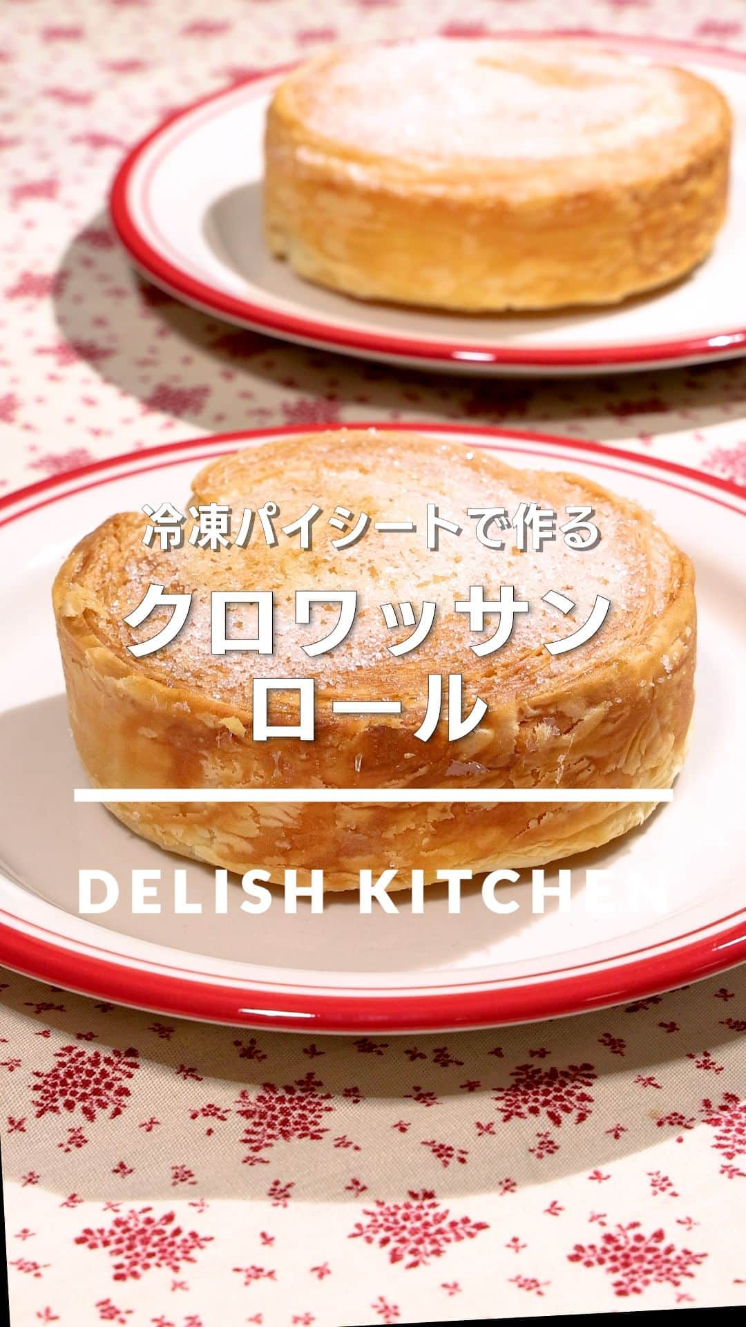 DELISH KITCHENのインスタグラム