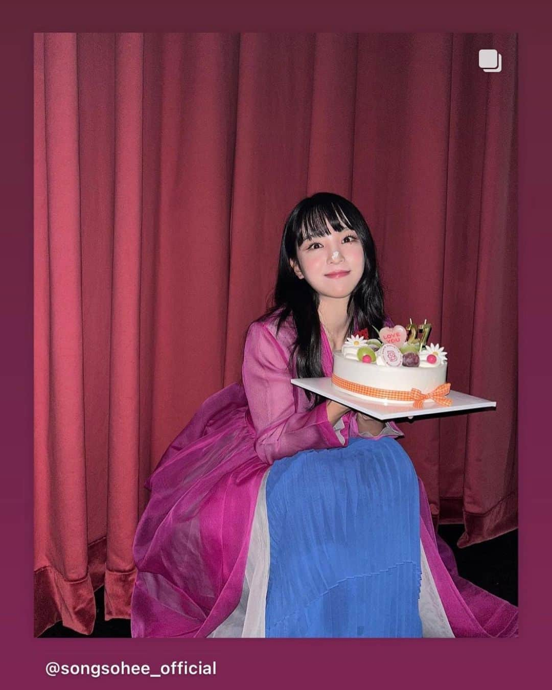 ソン・ソヒさんのインスタグラム写真 - (ソン・ソヒInstagram)「유난히 축하를 많이 받은 생일이네요.. 팬분들 가족들 동료들 친구들 모두 감사합니다!🐻🎉」10月21日 14時10分 - _songsohee