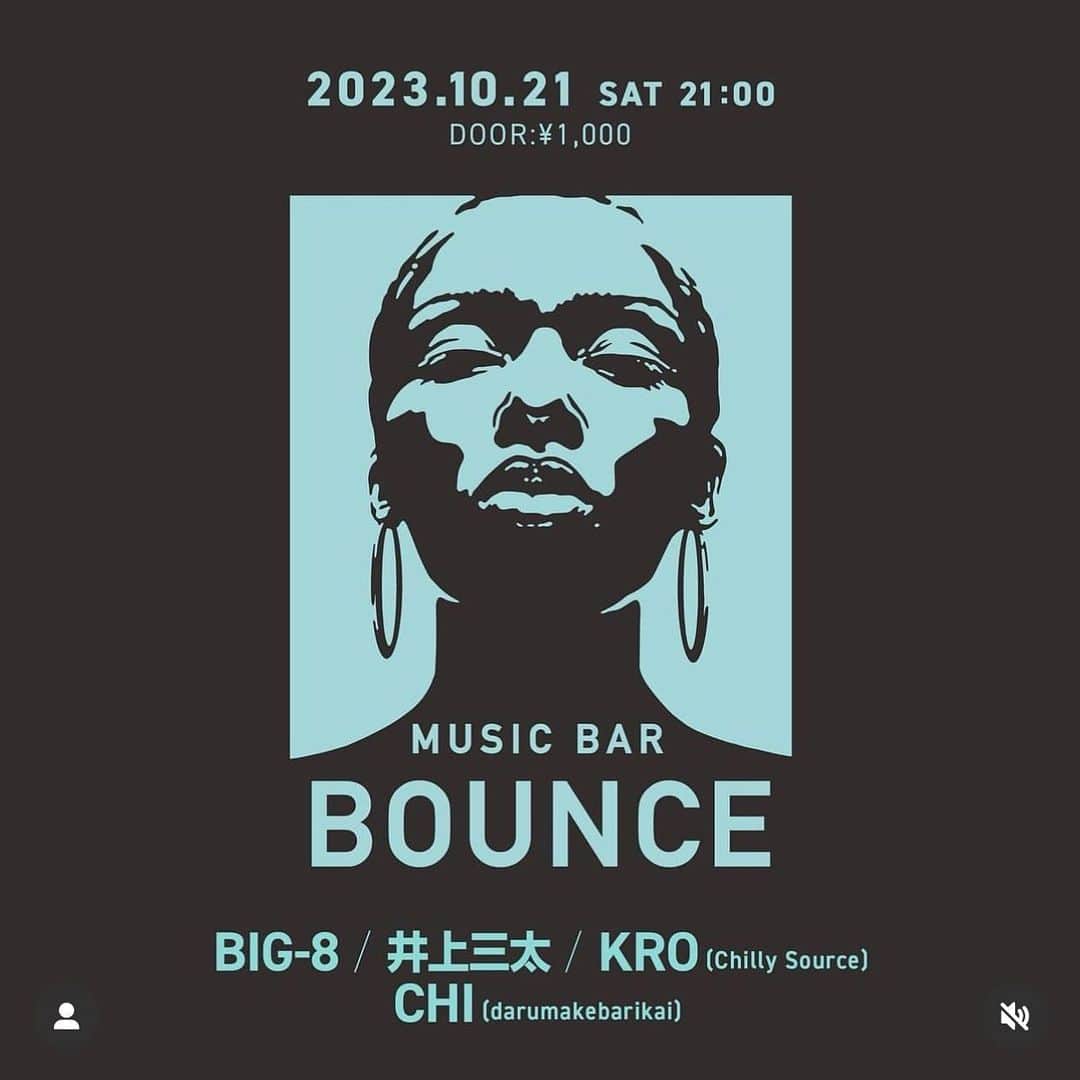 DJKROのインスタグラム：「Tonight at BOUNCE🤝 今夜も素敵な皆様のPlayします！ Don’t miss it😎 @musicbarbounce  #DJKRO  #ChillySource  #Chill」