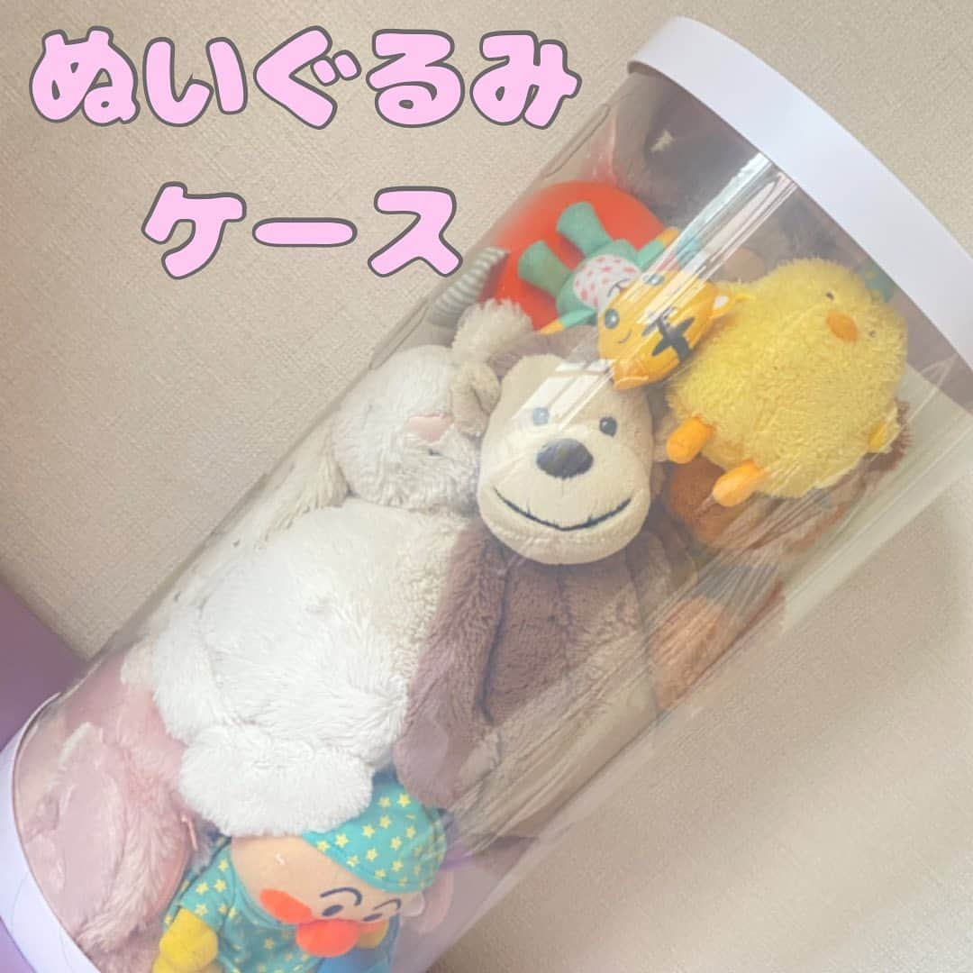 LINAのインスタグラム：「ずっと欲しかったぬいぐるみケース🧸　 ぬいぐるみって場所取るし、埃被るし、そこらじゅうに散らかって手困るけど、どうせなら可愛さを生かして収納したいと思いこちらを購入😍 日々の生活に役立つおすすめアイテム💁‍♀️💁💁‍♂️  ⬇️ リンク【https://temu.to/m/unn7wtj2em1】をクリックして、Temuアプリをダウンロードし、￥15,000分のクーポンを受け取り可能 🎁 注文確定時に割引コード【apy51110】を使用すると、さらに50％オフ‼️‼️ 📌 TEMUアプリの新規ユーザーのみ対象だよ！  🆓 今なら送料無料＆無料返品💰たった200円で手に入る数々のお得なアイテムがあるみたいだからチェックしてねー   #temuhotsale #temufinds #TemuAffiliateProgram #TemuInfluencerProgram #ぬいぐるみ　#ぬいぐるみ収納 #子供部屋 https://temu.to/m/uo6y231imiw」