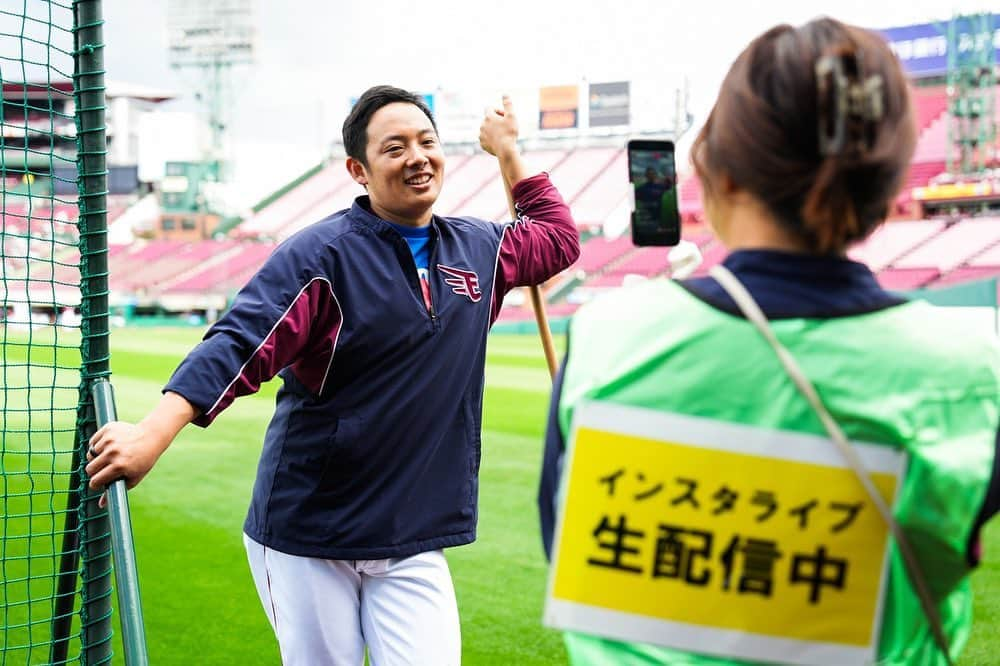 東北楽天ゴールデンイーグルスさんのインスタグラム写真 - (東北楽天ゴールデンイーグルスInstagram)「⚾️  秋晴れのなか今日も秋季練習💪🏼🔥 週末なのでインスタライブ&スタンド無料開放🏟️✨ たくさんのご視聴とご来場ありがとうございました😆 明日もお楽しみに☀️🌈  #RakutenEagles  #村林一輝  #松井裕樹 #太田光 #早川隆久 #小深田大翔  #田中和基 #伊藤裕季也  #弓削隼人 #小郷裕哉」10月21日 14時58分 - rakuten_eagles