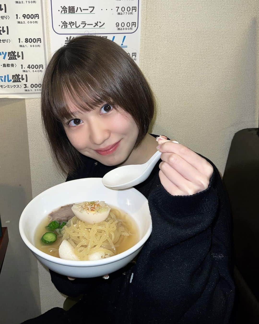 野中美希のインスタグラム：「盛岡ありがとうございました‎🤍 冷麺美味しかったですー！ . #helloproject#morningmusume23#モーニング娘#モーニング娘23#野中美希#ちぇる」