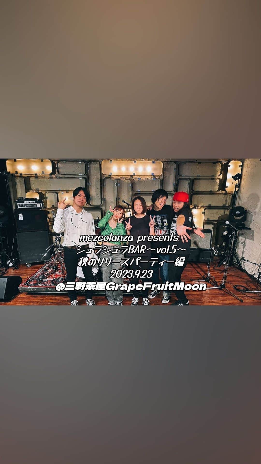 ハジメタルのグルメインスタ