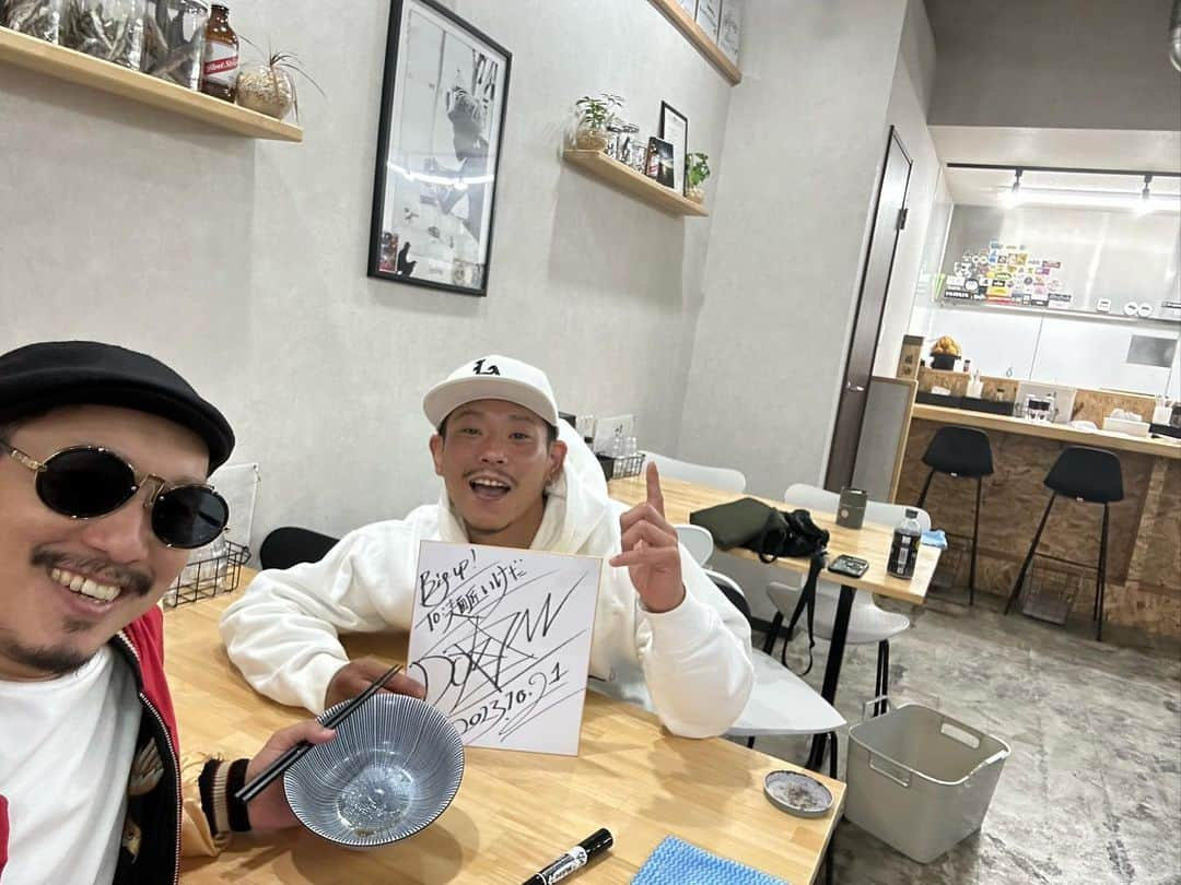 三木道三さんのインスタグラム写真 - (三木道三Instagram)「初アームのラーメン屋🍜 完食🤤😋」10月21日 15時18分 - dozan11