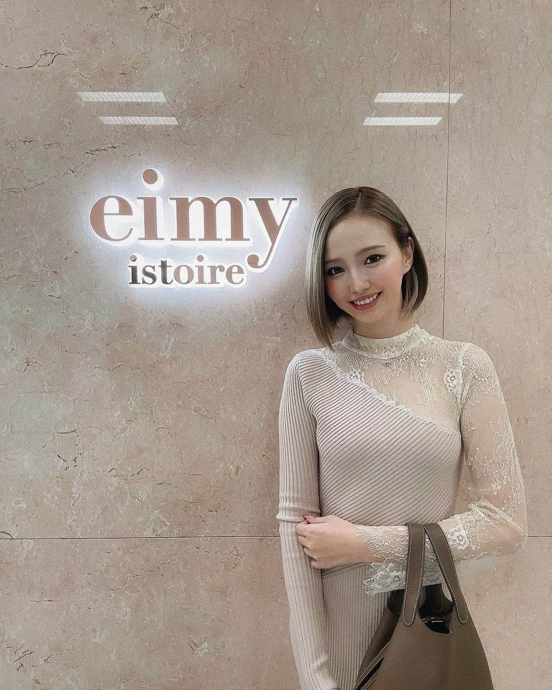 彩田真鈴のインスタグラム：「eimyの展示会に行ってきました💕  可愛いアウターを2着注文したので、また載せます◎  冬が楽しみ☃❄  #eimy #eimyistoire #eimy展示会 #展示会 #アパレルブランド #アパレル展示会 #アパレル #ootd #洋服好きな人と繋がりたい #エイミー #エイミーイストワール #ルミネ #ルミネエスト新宿」