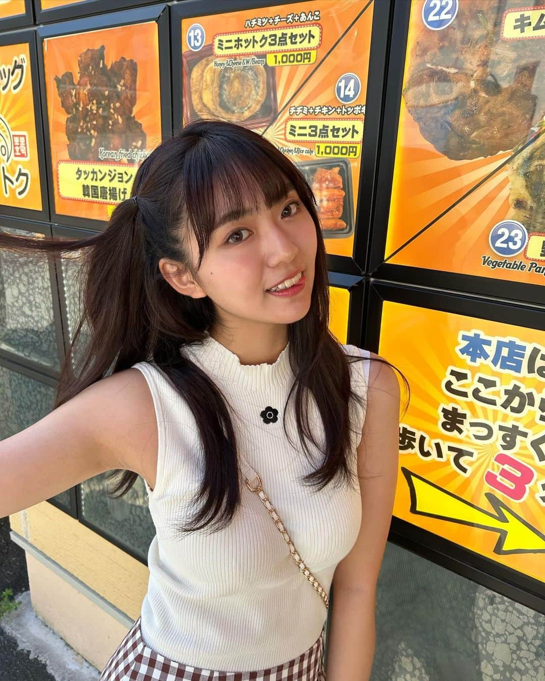 豊田留妃さんのインスタグラム写真 - (豊田留妃Instagram)「ホットクは木の実ホットクがすき！ #新大久保 #호떡」10月21日 15時37分 - runstagram_717