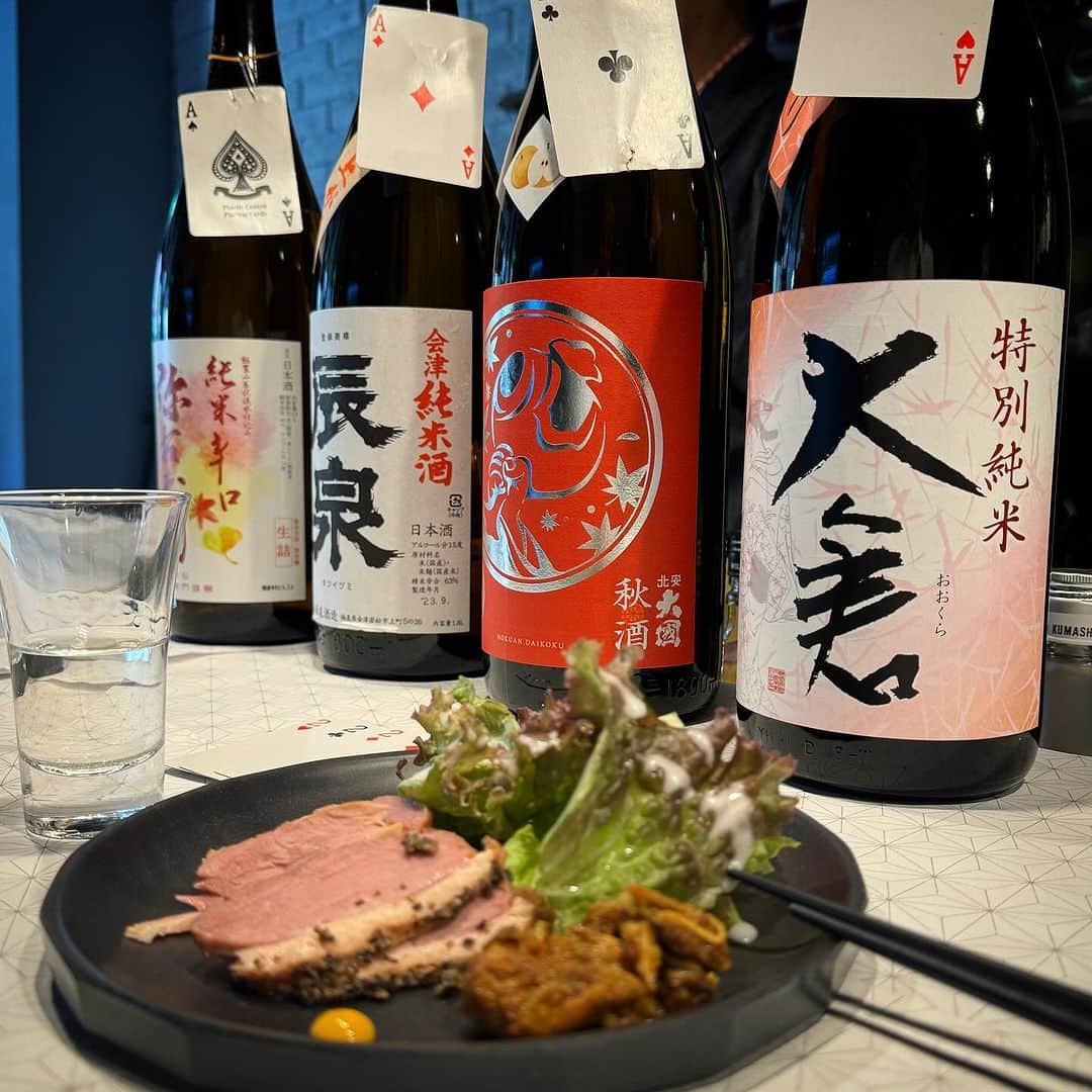 のインスタグラム：「#只今のお供‼️🤗 酒鈍2ndにお邪魔して昼間から飲んだくれております〜😄。 いと美味し😊。」