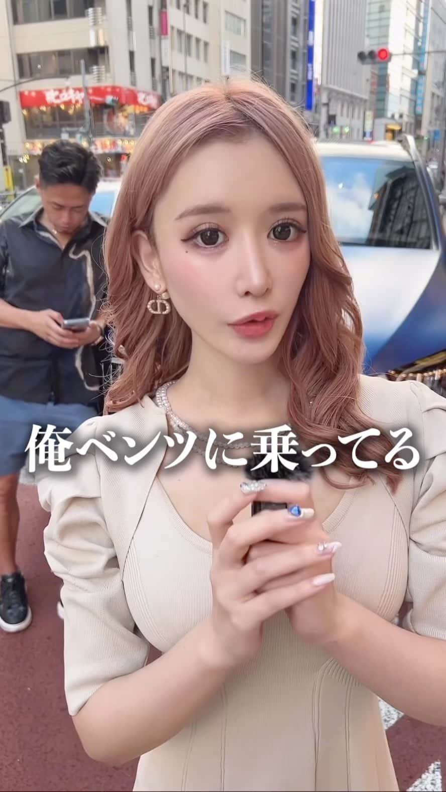 ゆうめろのインスタグラム