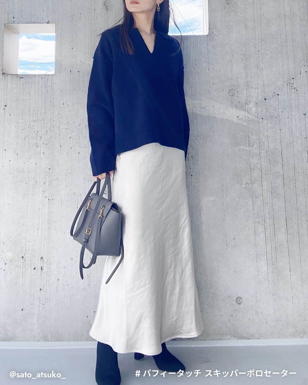 GU(ジーユー) さんのインスタグラム写真 - (GU(ジーユー) Instagram)「@sato_atsuko_ さん #ステキな投稿ありがとうございます😊⁡  ■ITEMおすすめPoint⭐ ①スキッパーデザインが抜け感を 演出するポロ襟のセーター。  ②糸を起毛させてから編み立てる、 軽くてふわっとあたたかい素材を使用しているのが特徴です。  ③ワイドボトムスやローウエストパンツに合わせるのがおすすめで、 少し襟を抜いて着ると違った雰囲気が楽しめます。  ____________________  パフィータッチ スキッパーポロセーター ¥1,990 *アプリ会員限定価格 ~10月22日まで no.349201 ※在庫がない場合もございますので、 オンラインストアにてご確認ください。  ____________________  #GU #ジーユー #GUコーデ #gu_for_all #ジーユー購入品 #ジーユーコーデ #大人可愛い #大人コーデ #きれいめカジュアル #きれいめコーデ #今日のコーデ #今日の服 #今日のファッション #着回しコーデ #コーディネート #大人きれい #秋ファッション #秋コーデ #秋コーディネート #秋服コーデ #秋冬 #秋冬コーデ #秋冬服 #秋冬ファッション #スキッパーポロセーター #セーター #ニット」10月21日 16時00分 - gu_for_all_