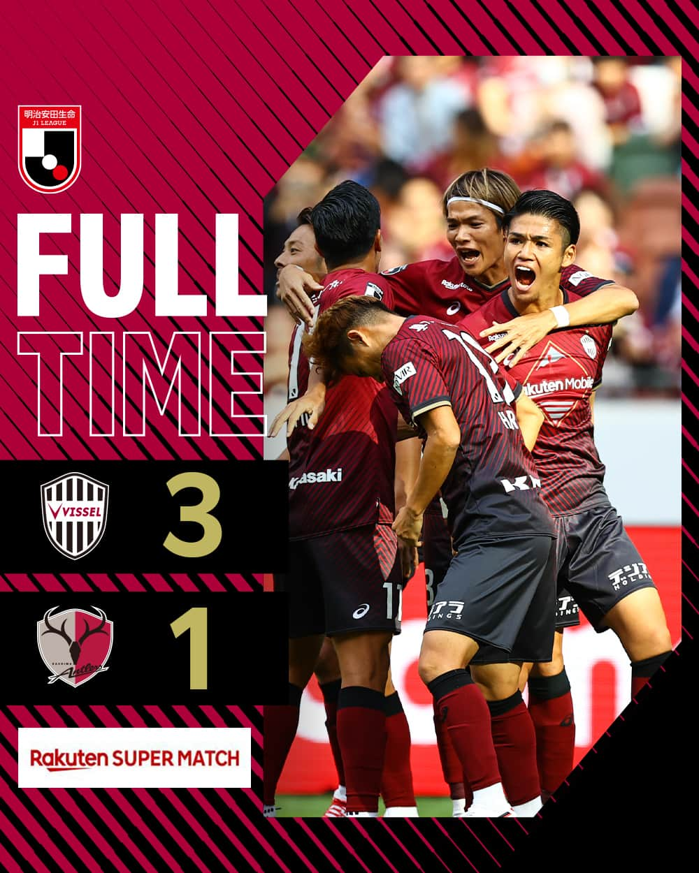 ヴィッセル神戸さんのインスタグラム写真 - (ヴィッセル神戸Instagram)「[FULLTIME]  VISSEL KOBE 3-1 KASHIMA ANTLERS  1-0 DAIJU SASAKI(16') 2-0 HARUYA IDE(44') 3-0 DAIJU SASAKI(83') 3-1 YUTA MATSUMURA(90+1')  #vissel #visselkobe #ヴィッセル #ヴィッセル神戸 #Kobe #神戸 #一致団結 #WeAreKobe #KobeForeverForward #JLeague #Jリーグ #神戸鹿島」10月21日 16時02分 - visselkobe