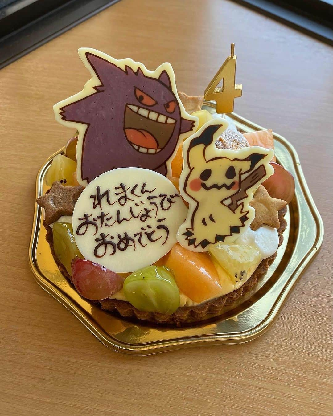 MAKI MIYAMOTO 宮本真紀のインスタグラム：「. BIRTH DAY CAKE🎂 大好きなミミッキュとゲンガー💛💜  #ポケモンケーキ #ハロウィンケーキ」