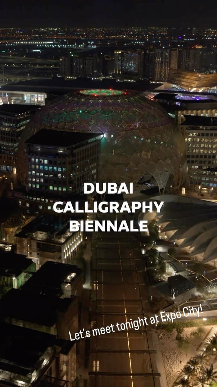 せきぐちあいみのインスタグラム：「Let's meet tonight at Expo City Dubai!  #expocitydubai #dubaicalligraphybiennale #dubaiculture #vrart #alwaslplaza #expocitydome #aimisekiguchi #yamanote #せきぐちあいみ #VRアーティスト #livepainting #guinessworldrecord #metaverse」