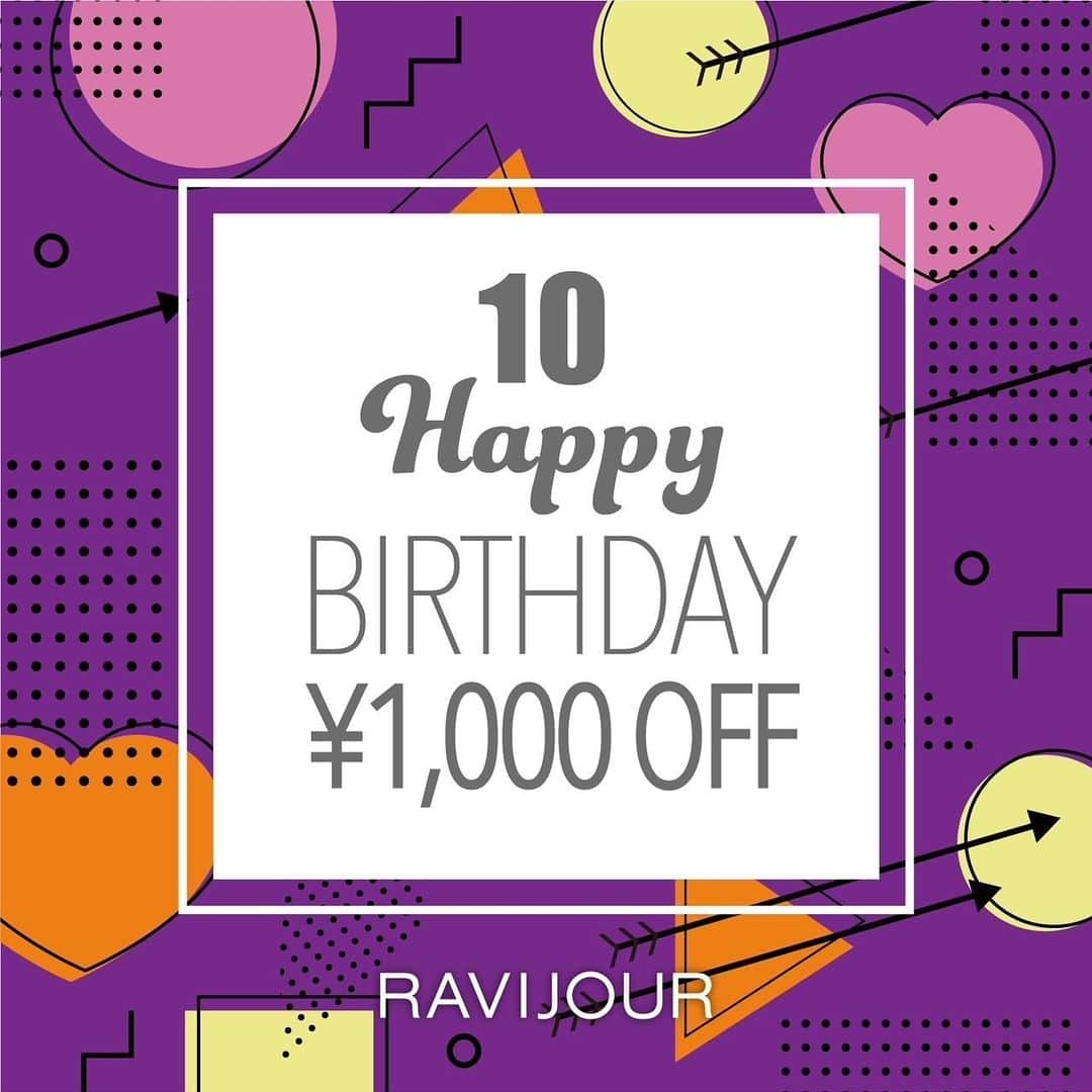 Ravijour梅田エスト店のインスタグラム：「𝐇𝐀𝐏𝐏𝐘 𝐁𝐈𝐑𝐓𝐇𝐃𝐀𝐘 🎁  10月生まれの皆様お誕生日おめでとうございます♡  10/31までご利用いただけるクーポンです！ ぜひお近くの店舗でご利用ください✨  ✔️ブラボトム上下SET or ルームウェア ✔️¥5,000以上で使用可 ✔️アプリ会員登録必須 ✔️身分証のご提示をお願いします ✔️他クーポンと併用不可  皆様のご来店を心よりお待ちしております♡」