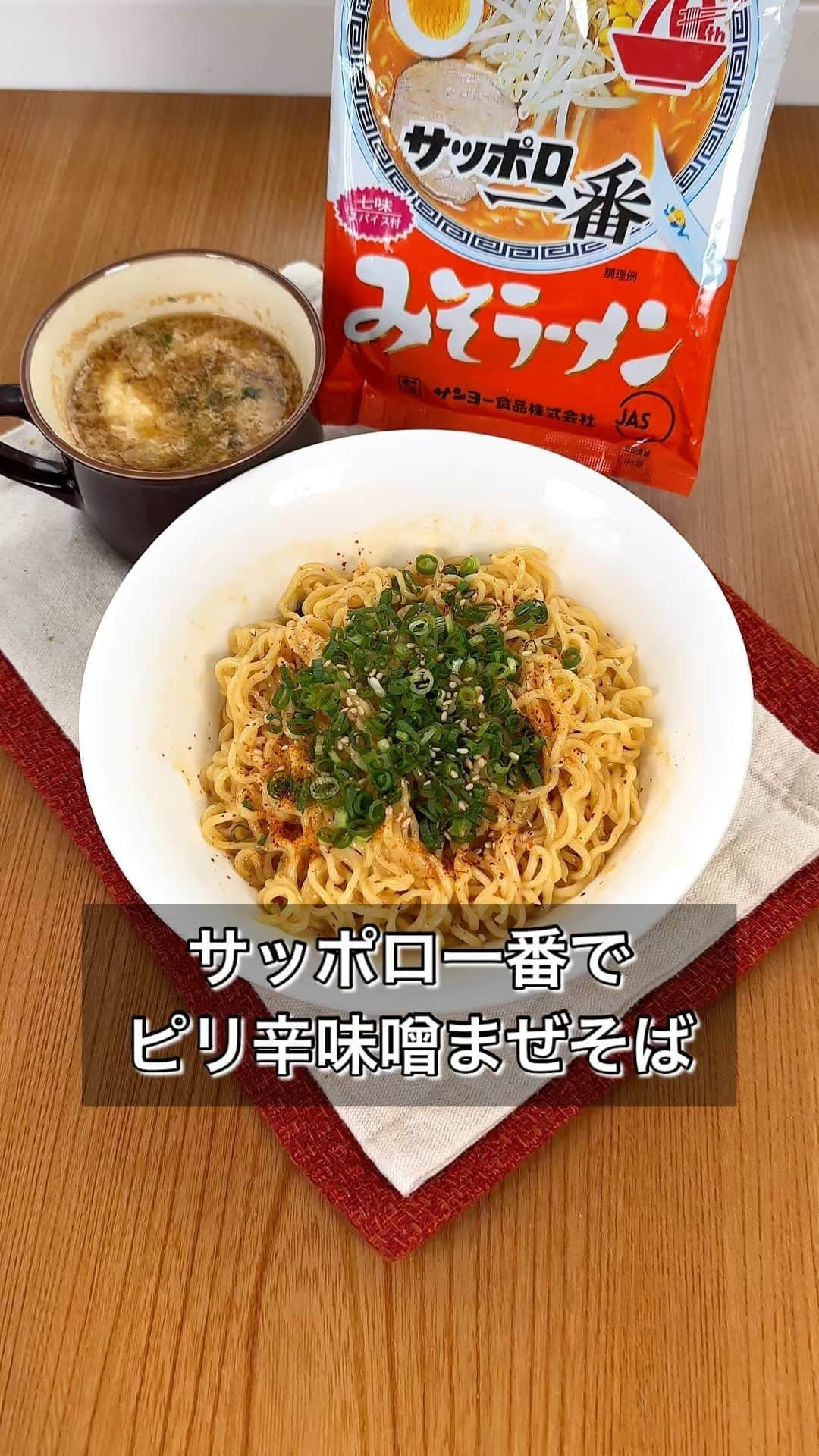 まるみキッチンのインスタグラム