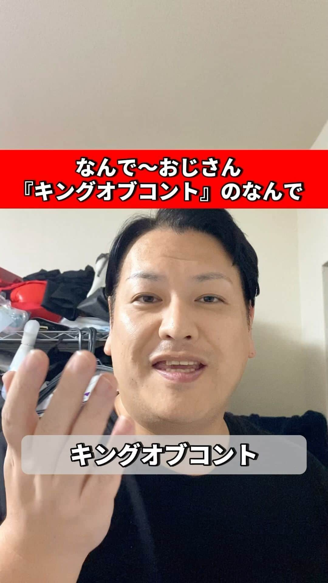 千葉恵のインスタグラム