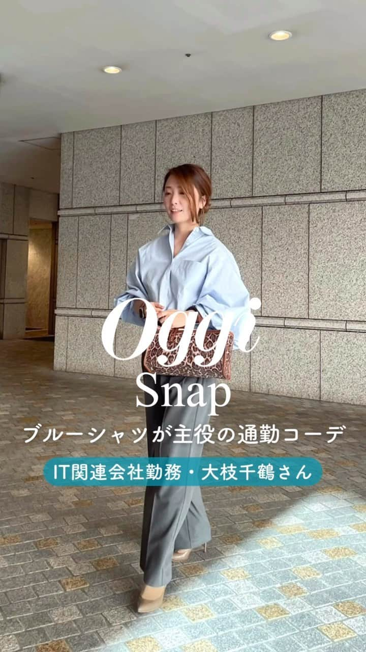 Oggi編集部のインスタグラム