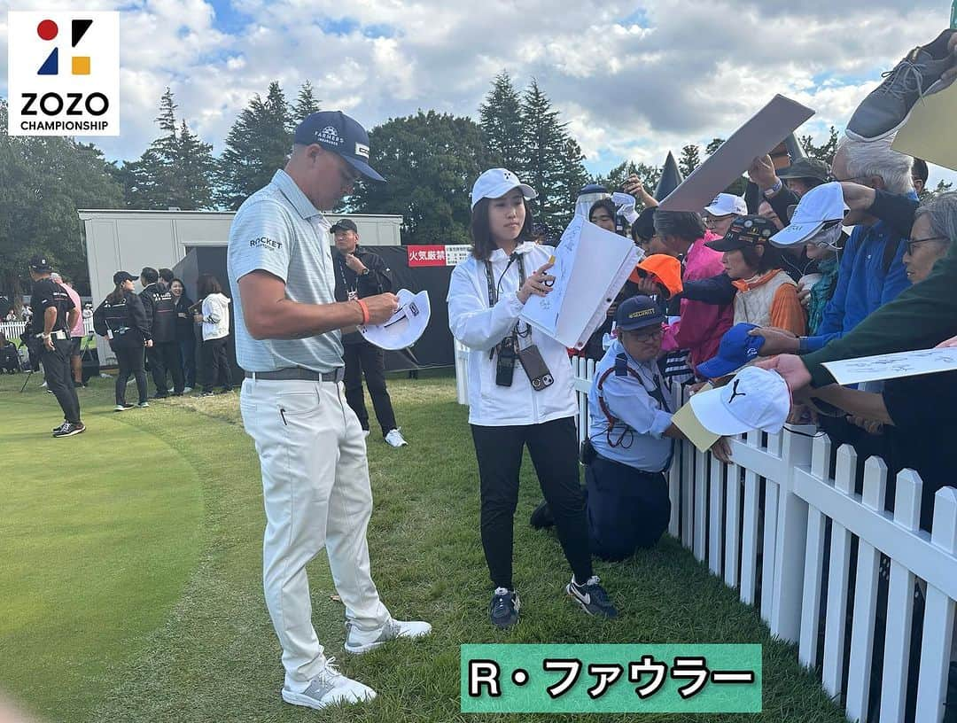  JGTO 男子プロゴルフツアーさんのインスタグラム写真 - ( JGTO 男子プロゴルフツアーInstagram)「『ZOZO CHAMPIONSHIP』⛳️  今日の第3ラウンドホールアウト後の選手たちのファンサービスの模様です！😊  ギャラリーの皆さま、 今日も会場でのご声援ありがとうございます！！👋😆  @zozochamp  @pgatour  @pgatour_japan  @tvasahigolf.official @golfnetwork  #zozochampionship #pgatour #golftournament #男子ゴルフ #習志野カントリークラブ #ゾゾチャン #これがゴルフだ #jgto #堀川未来夢 #中島啓太 #rickiefowler #石川遼 #久常涼 #collinmorikawa #岩﨑亜久竜 #今平周吾 #平田憲聖」10月21日 18時54分 - japangolftour