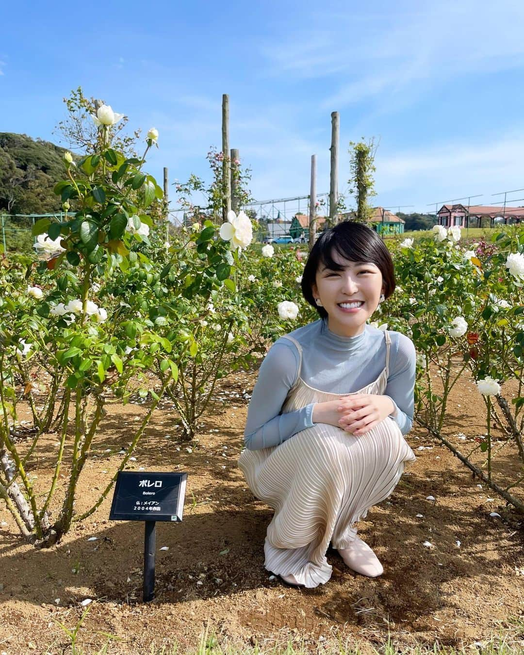 忍野さらのインスタグラム