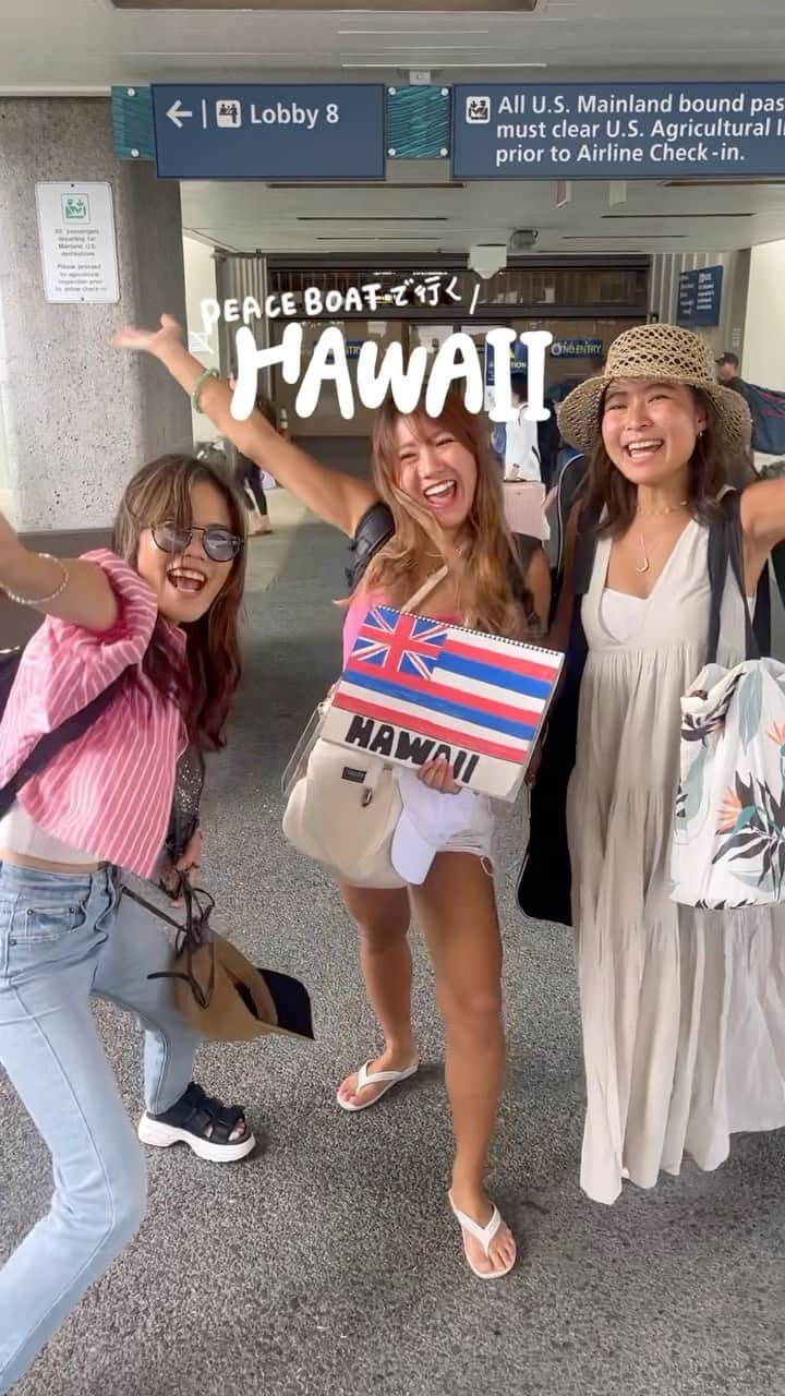 Riho kawaiのインスタグラム：「時は戻ってHawaiiリール🇺🇸💕 . リールチーム入って各寄港地作ってるんだけどどんどんクオリティ上がっていってるのも見てほしい！！🎥✨ これは1番最初に作ったリール！！  #f115trip#ふうりーる#hawaii#ハワイ旅行」