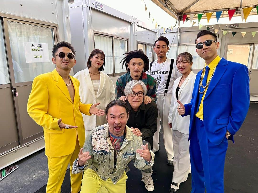 C&K（シーアンドケー）のインスタグラム：「"THE GREAT SATSUMANIAN HESTIVAL 2023" ご覧頂いたみなさまありがとうございました！ SOIL&"PIMP"SESSIONSさんとダイノジ大地さんが入浴で参加  最高でしたね！  #candk @satsumanian  #サツマニアンヘス」