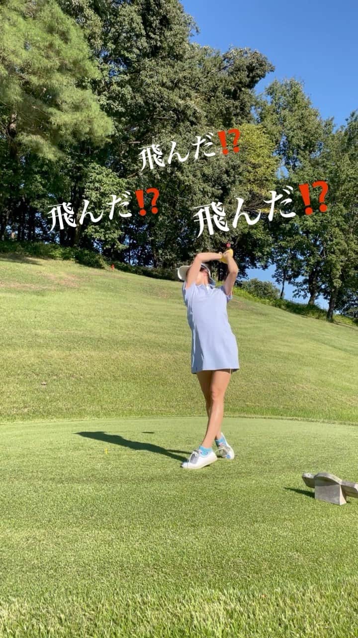 YUKAのインスタグラム