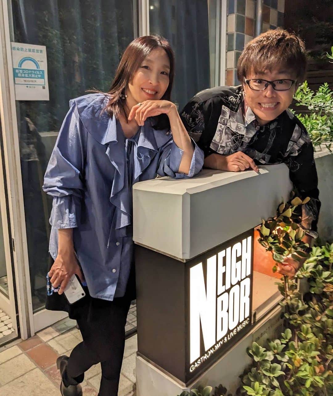 川江美奈子のグルメインスタ