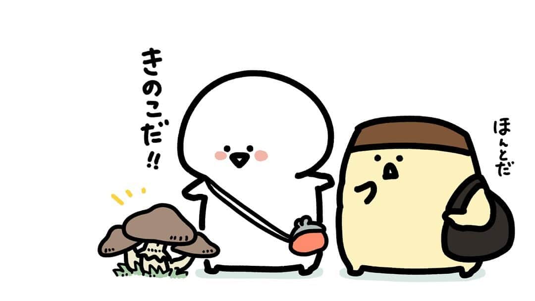 のインスタグラム：「🍄  #お文具さん  #イラスト」